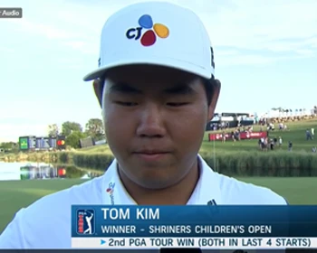 Tom Kim remporte l'Omnium pour enfants des Shriners